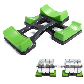HemeraPhit 1 Pair Dumbbell Rack Barbell Stand Weightlifting Floor Bracket (S (194 * 100mm))