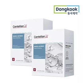 Centellian24 마데카 랩 워터 하이드레이팅 마스크 20매 2개 Madeca Lab Water Hydrating Mask 20 Sheets 2 Pack