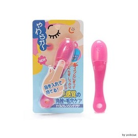 Nose sebum remover/Sebum remover/Exfoliation/Peeling/Nose sebum remover boss / 코피지제거기/피지제거기/각질제거/필링/코피지제거상사맨