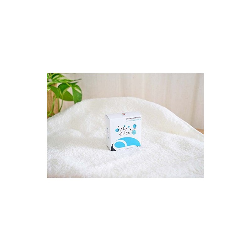 Plant Derived Ingredients of Clear Face Wash Soap "Try Predict