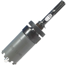 1 3/8 Hole Saw for Concrete or Brick Inc SDS+ Hole Saw Arbor and Pilot Drill TCT Drill Through Hard Masonry Material with Hammer Setting and Regular for Fiberglass Plaster and Drywall