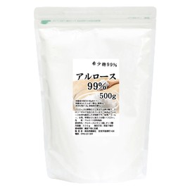自然健康社 アルロース 99% 500g 希少糖 粉末 パウダー