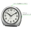 RHYTHM 4RL438SR19 Alarm Clock, Radio Clock, Electronic Sound Alarm (Just