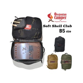 Oregonian Camper SSC B5 ocb2233 wb WB: Wolf Brown Outdoor Bag