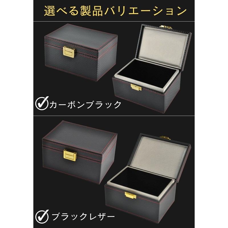 Relay Attack Prevention Key Case, Smart Key Compatible, Radio Wave