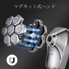 kensen Skin Head Shaver Replacement Blade Skin Head Shaver for