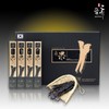 Good Commerce [금흑] 금빛담은 하늘 천과 600g(30gx20개) [Gold Black] Gold-Embossed Sky Fabric and 600g (30g x 20 pieces)