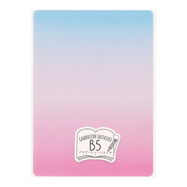 Kyoei Plastics GS-B5-01 135255 Color Gradation Pencil Board, Color: Blue Pink, Size: B5