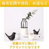 SAKIRABITO Figurines Interior Scandinavian Birds Large and Small Set of