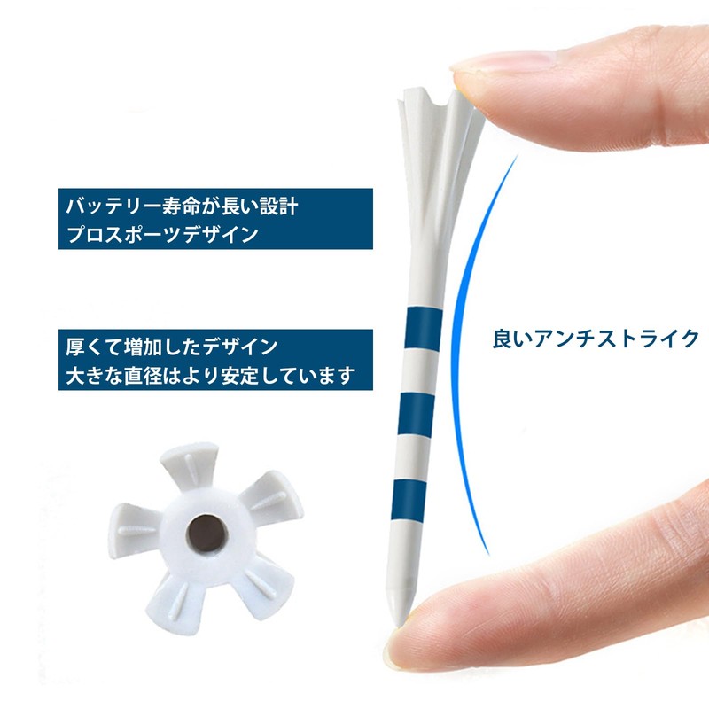 Aninako Golf Tee, Adjustable Height, 3.3 inches (83 mm), 30