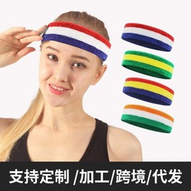 Sports Headband Summer Elastic Protective Knitted Towel Yoga Hair Band Breathable Sweatband Free Size/Green Yellow Green 5*20Cm 15ea