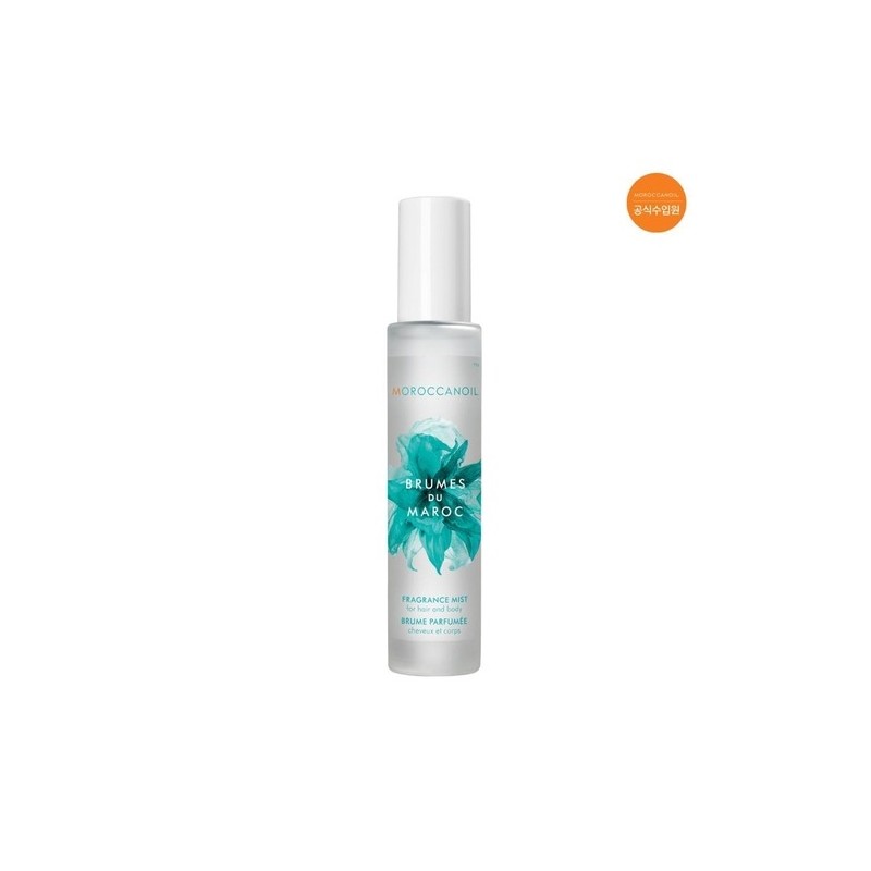 Moroccan Oil Broome de Maroc 100ml / 브룸 드 마로크