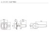 Kawaguchi Giken JL-24-2M-ZB J Lever Round Sliding Door Lock, Matte