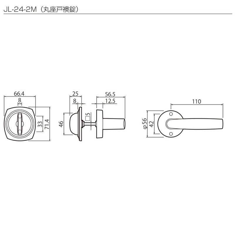 Kawaguchi Giken JL-24-2M-ZB J Lever Round Sliding Door Lock, Matte
