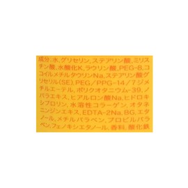 AQUALABEL Aqualabel Rich Foaming Facial Cleansing Foam, 3.9 oz (110 g), Single Item, 3.9 oz (110 g) (x1)