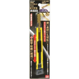 SK11 STDF-400 Retractable Titanium Diamond File Double-Sided