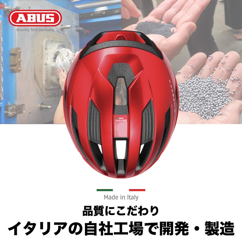 ABUS WINGBACK Casual Helmet Wingback for Cycling and Sports Kickboard