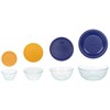 Pyrex Sculpted Glass Bowl Set: 7401, 7401-PC Lemon Drop Yellow,
