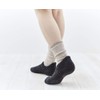 Binchotan Home Socks