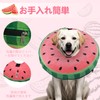 Elizabeth Collar, For Dogs and Cats, Float Type, Pet Collar,