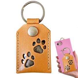 Fokmuaex 1pcs Pet Memorial Keychain Pendant - Square Locket for Pet Hair and Photo Holder, Creative Present for Girlfriend Boyfriend