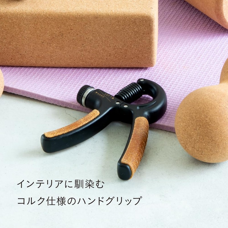 Alphax Grip Strength Training Adjustable Cork Style Sliet Hand Grip