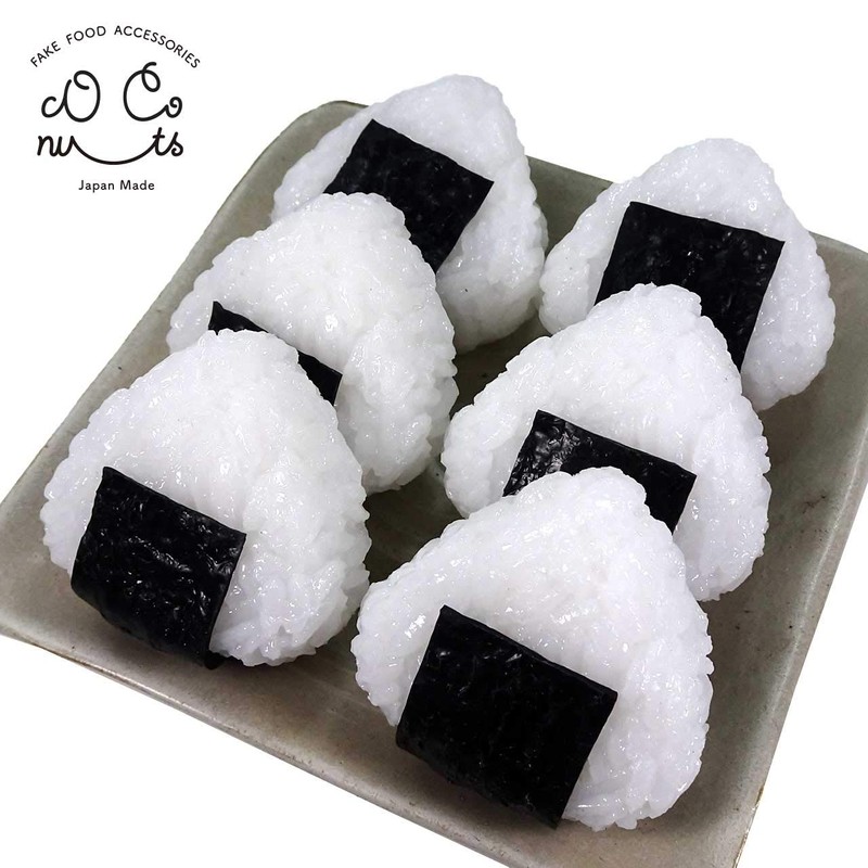 Food Sample Magnet, Likely Goody Onigiri, 123.8 ft (323 m)