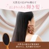 Kai KAI Hair Brush, Mini, Mix, Cushion Brush, Natural Bristle,
