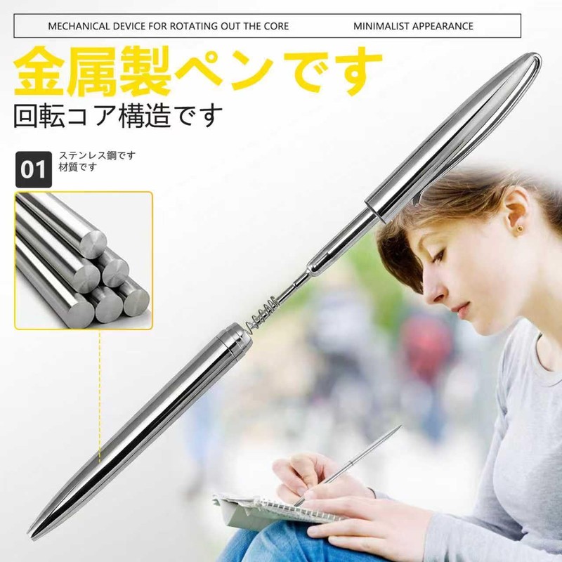 Kazeori Ballpoint Pen Signet Stainless Steel CT 0.5mm Medium Point