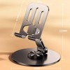 Stress-Relief Metal Phone Stand with 360° Rotation Accessories Mobile -