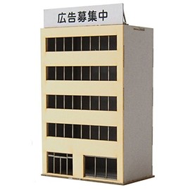 Advanced Z-Gauge 0058 5-Story Building B (Paper Structure Kit)