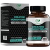 Creatine Monohydrate Tablets 3000mg – 360 Creatine Tabs, Gym Energy