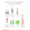 d Program Lip Moist Essence N Unscented for Delicate Lips