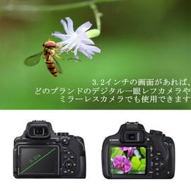 3.2" LCD Viewfinder Loupe 3X Magnifier Universal LCD Monitor Loupe for DSLR Mirrorless Camera Durable Outdoor Shooting Sun Shade 3X Viewfinder for DSLR Cameras Photography Equipment More Accurate
