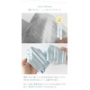 Kinuya SO6928 Cool Silk Arm Cover, UV Protection, Iron Black