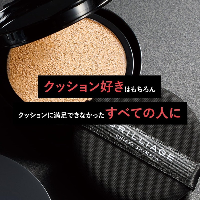Brilliage Creators Long Wear UV Cushion Brilliant Skin EX 60