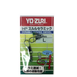 Duel Sururu Ceramic L