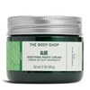Crema de noche con aloe vera para pieles sensibles, vegana,
