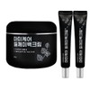 마미케어 들깨미백크림 플러스 50g + 15gX2개 Mami Care Perilla Whitening Cream Plus 50g + 15g x 2 packs