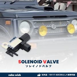 calm wish Suzuki Solenoid Valve Jimny iscv Idle Speed JA11 JA12 JA22 JA71 SJ30 SJ30 2 Universal