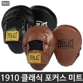 Everlast 1910 Classic Focus Mitt Training Practice / 에버라스트 1910 클래식 포커스 미트 훈련용 연습용