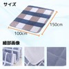 Waterproof Sheets, Nursing, 2 Sheets, 59.1 inches (150 cm), 39.4
