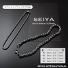SEIYA INTERNATIONAL Men’s Bracelet, Stainless Steel, Accessory, Venetian Chain, Thinner,