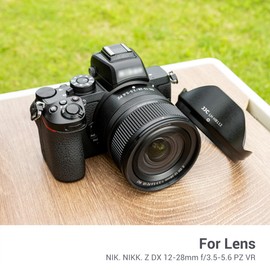 JJC HB-112 Bayonet Lens Hood for Nikon NIKKOR Z DX 12-28 mm f/3.5-5.6 PZ VR Lens, Replaces Nikon HB-112 Lens Hood, Reversible Lens Hood - Reduces Stray Light