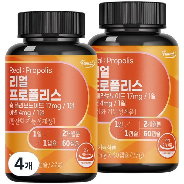 Furnit Real Propolis, 4 units, 27g / 퍼니트 리얼 프로폴리스,