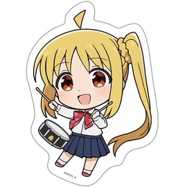 Ijichi Rainbow Summer Die Cut Sticker