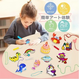 Drawing Set Gift Plate Ornament Set Gradco Ornament Set 12 Colors 24 Plates Decoration Ornament Gift Making Set DIY Christmas Ornament Set for Children Interior Decoration Cute Kit for Girls Boys