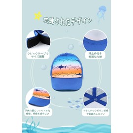 Duoyeree Cap, Kids' Mesh Cap, Boy, Hat, Children, Baby Baseball Cap, Sun Protection Hat, Baby (Excellent Breathability, Cute, UV Protection, Size Adjustable), UV Protection, For Kindergarten Commutes