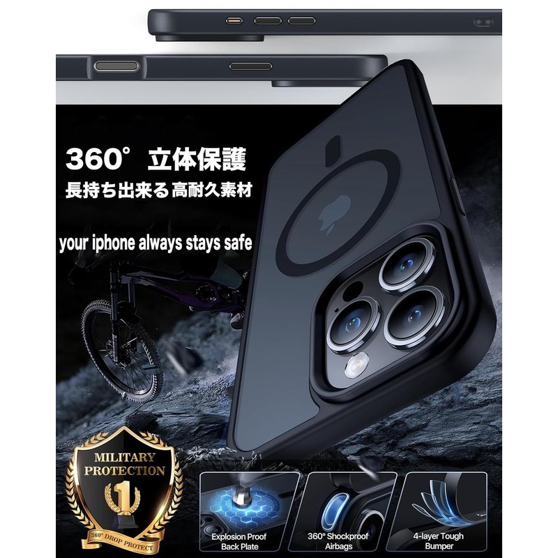 XLAS iP16pro matte black