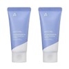 estra Atoberry Estra Etoberia 365 My Donnaesan Review Efficacy Effective Soothing Cream 60ml x 2 / 아토베리 에스트라 에토베리아 365 내돈내산 후기 효능 효과 수딩 크림 60ml 2개